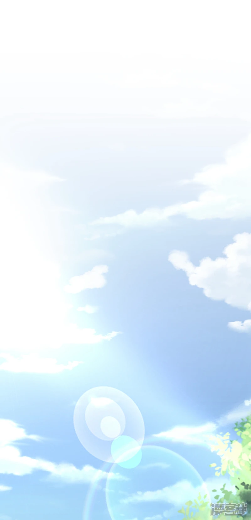第33话 姑娘可曾见过家父？ 第2页