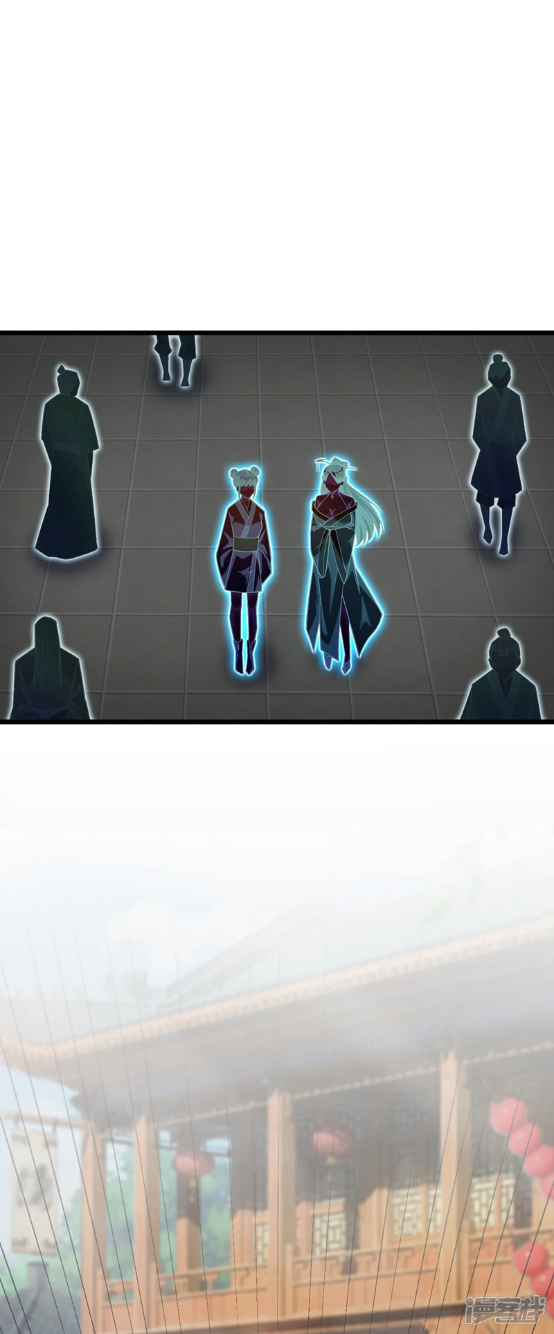 第33话 姑娘可曾见过家父？ 第12页