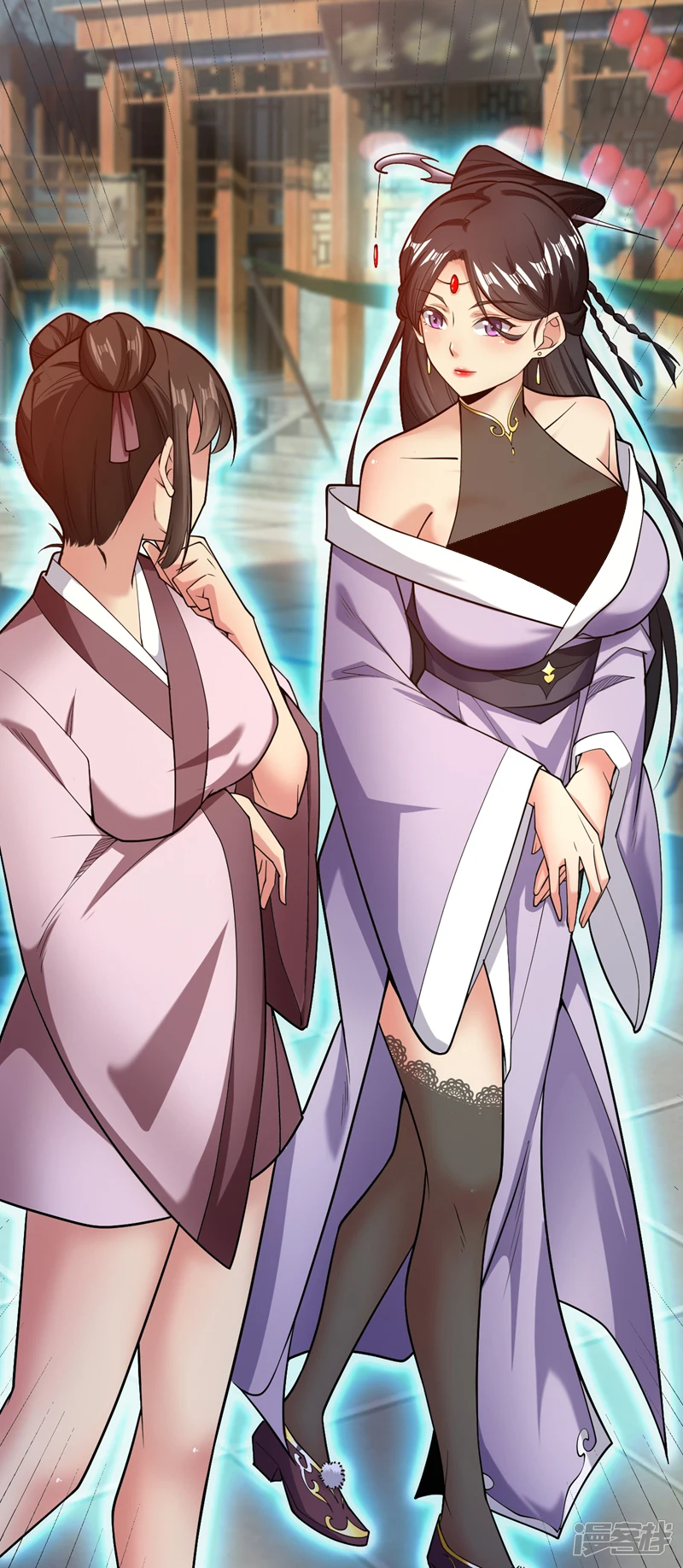 第33话 姑娘可曾见过家父？ 第13页