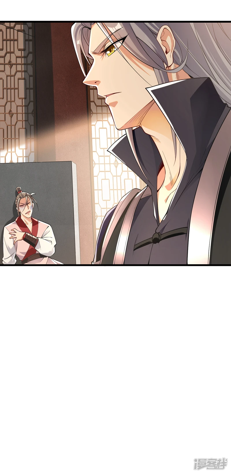 第21话 不想他们有事就靠边站 第21页