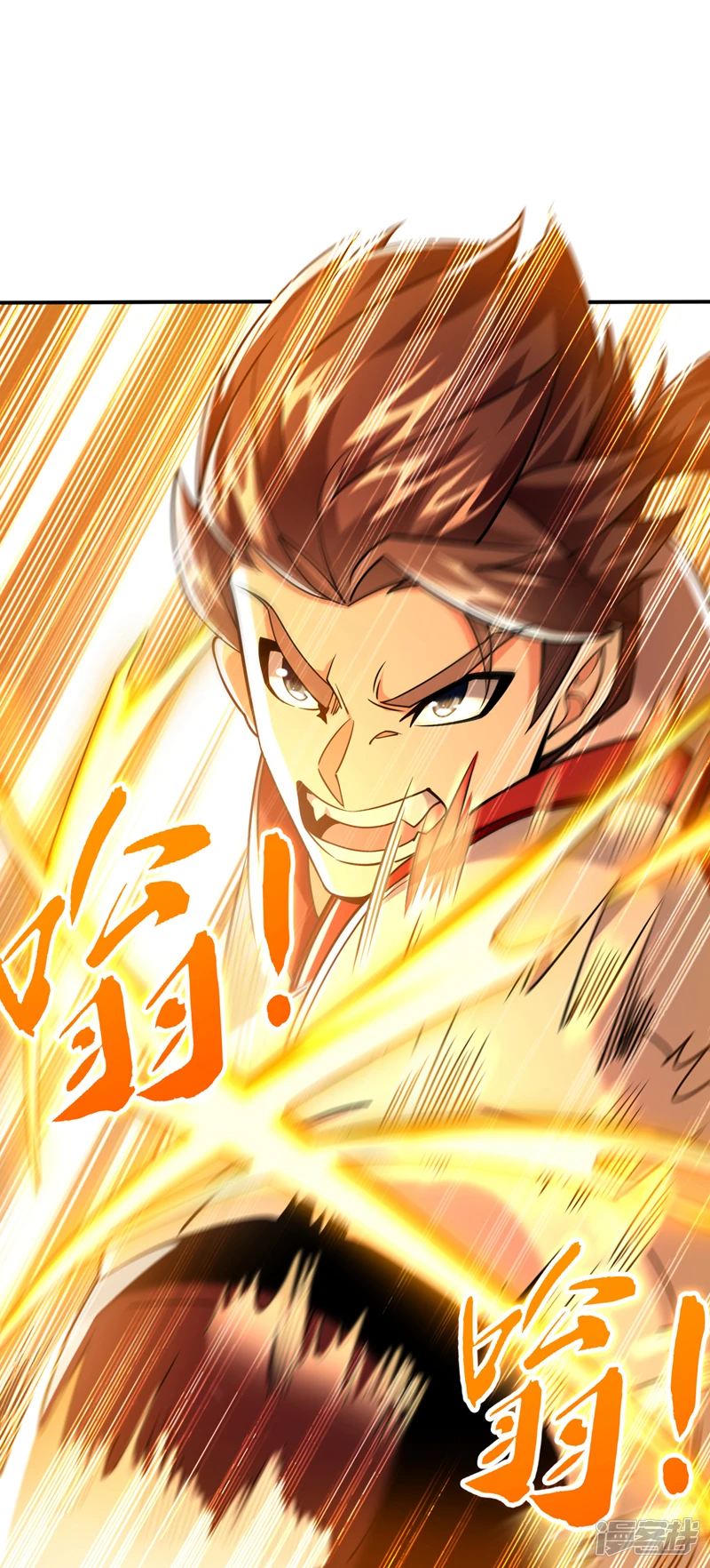 第20话 这是……天道梵音！ 第19页
