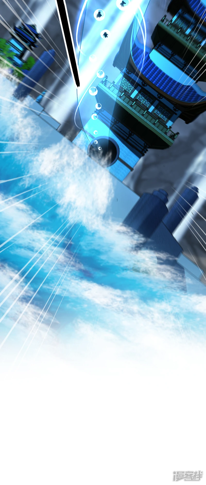 第18话 你们还死不了！ 第8页