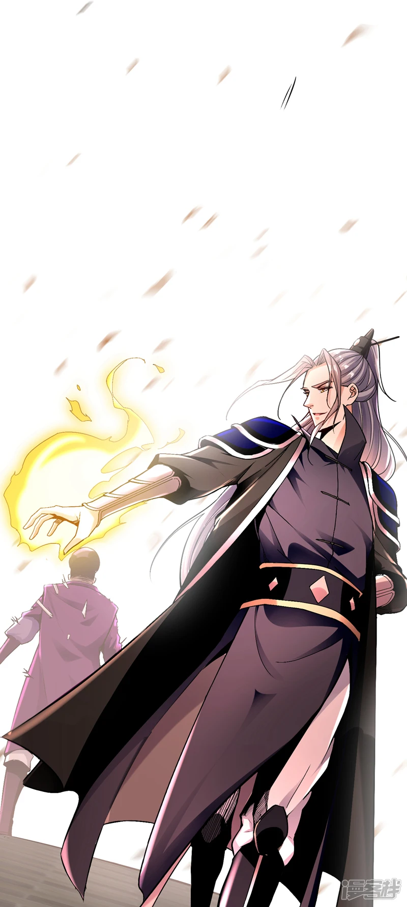第6话 大小姐是病娇？！ 第2页