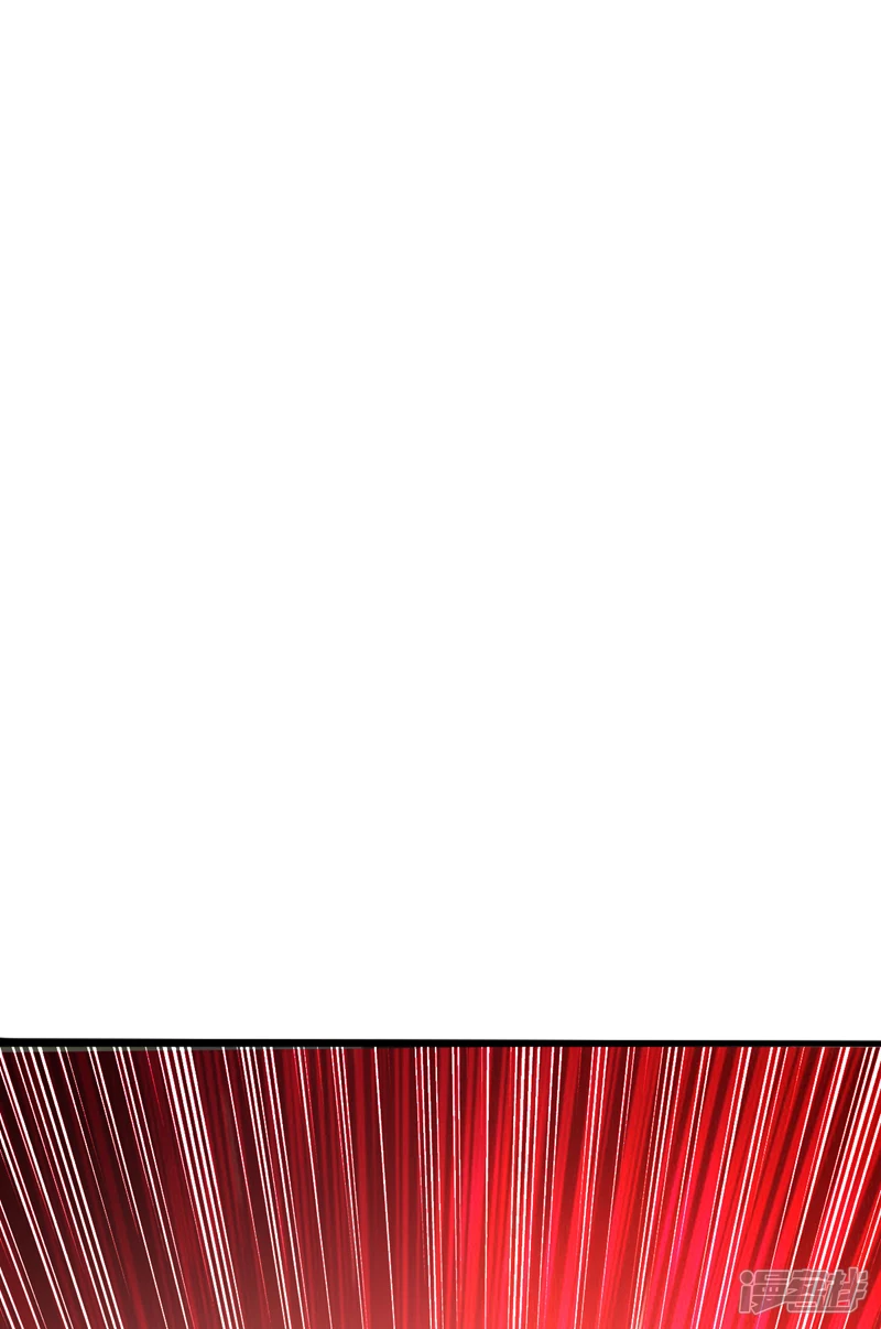 第6话 大小姐是病娇？！ 第10页