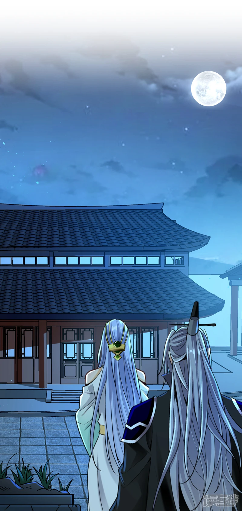 第3话 吾等，恭迎家主回归 第41页