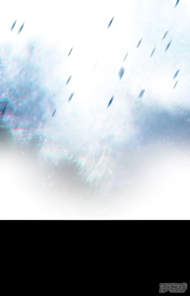 第1话 要么突破，要么死！ 第45页