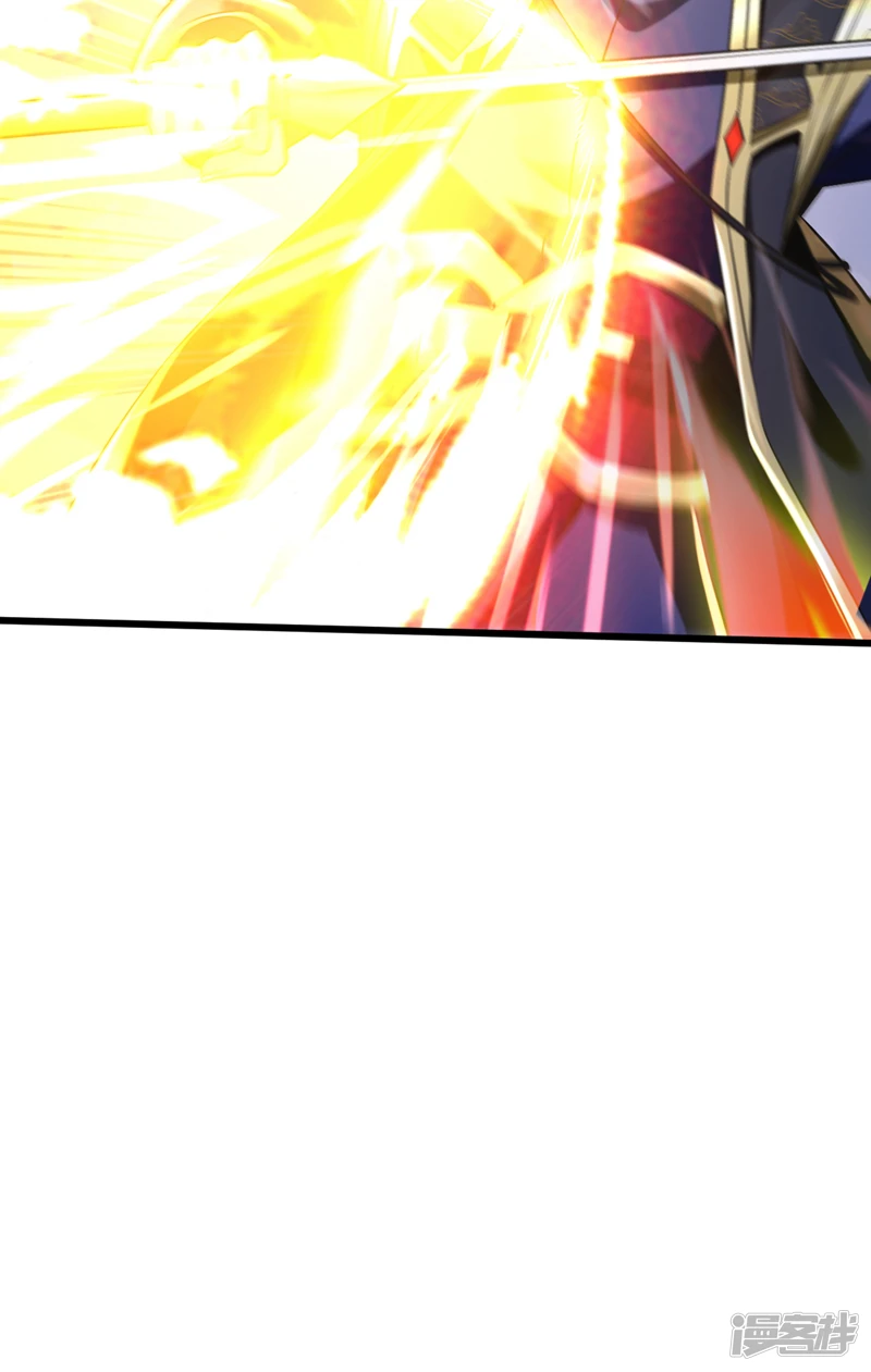 第67话 狗咬狗…有趣！ 第37页