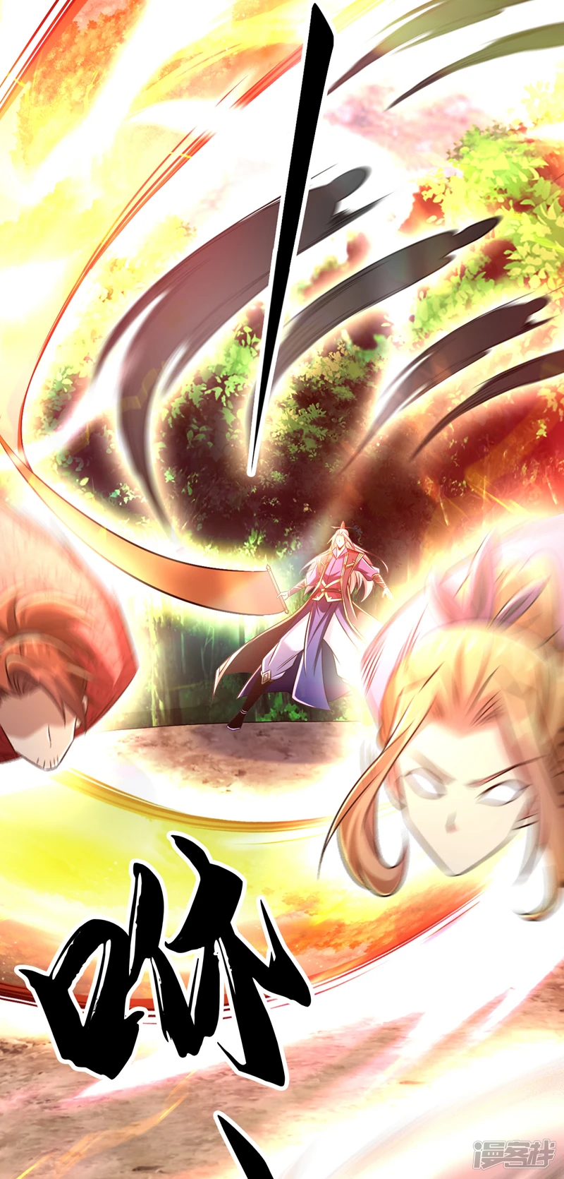 第67话 狗咬狗…有趣！ 第49页
