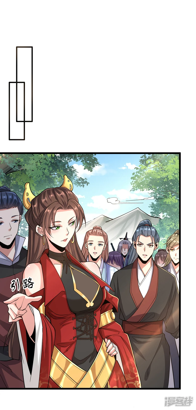 第65话 这是……尸体？！ 第28页