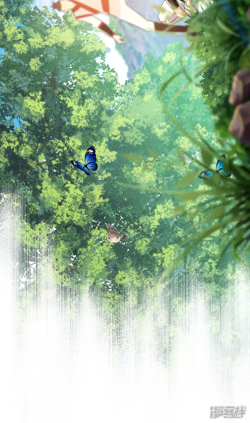第63话 蓬莱山天葬岭？ 第25页