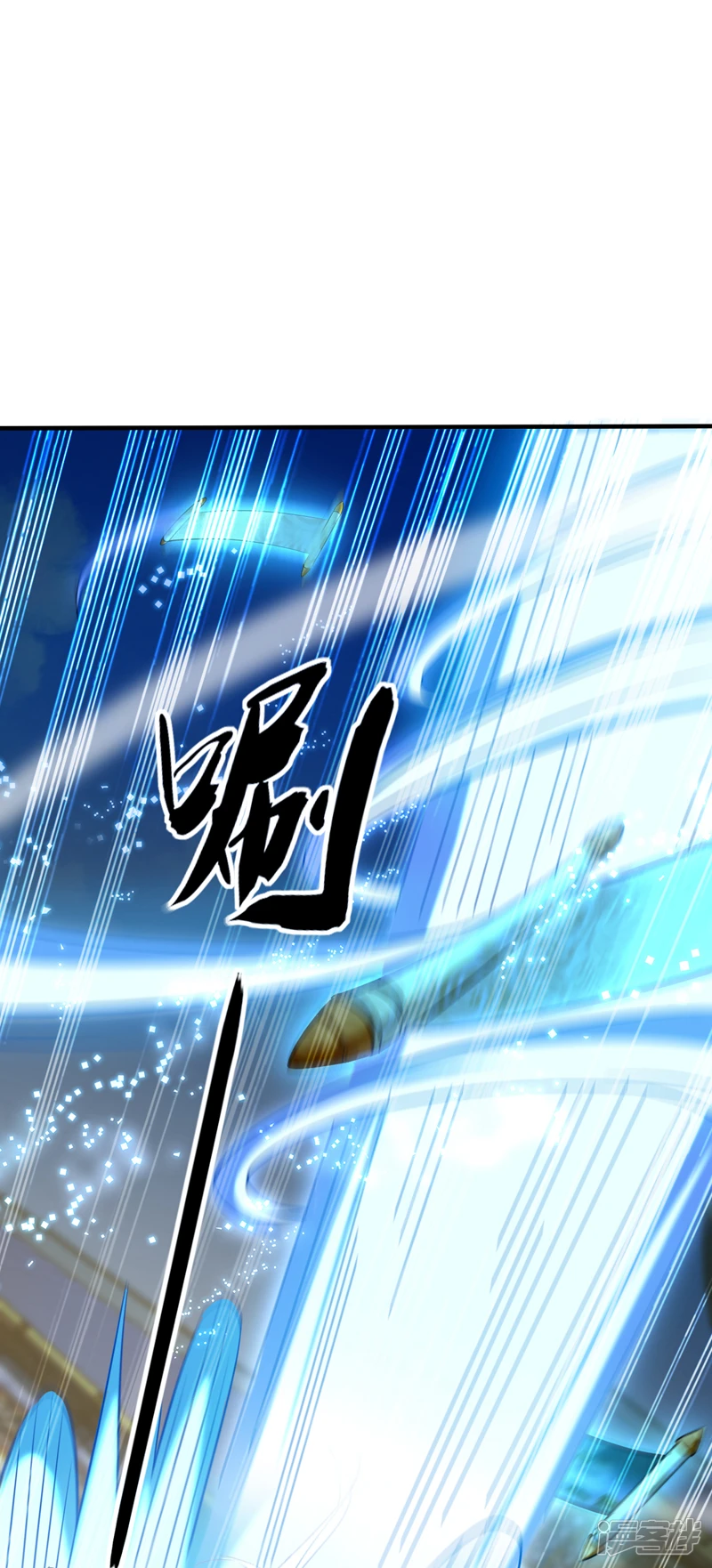 第61话 距离秘密最近的一次！ 第28页