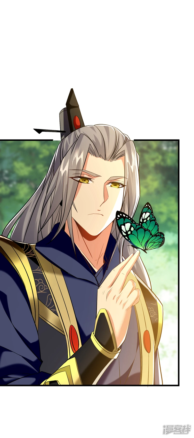 第59话 圣域第九皇子？ 第2页