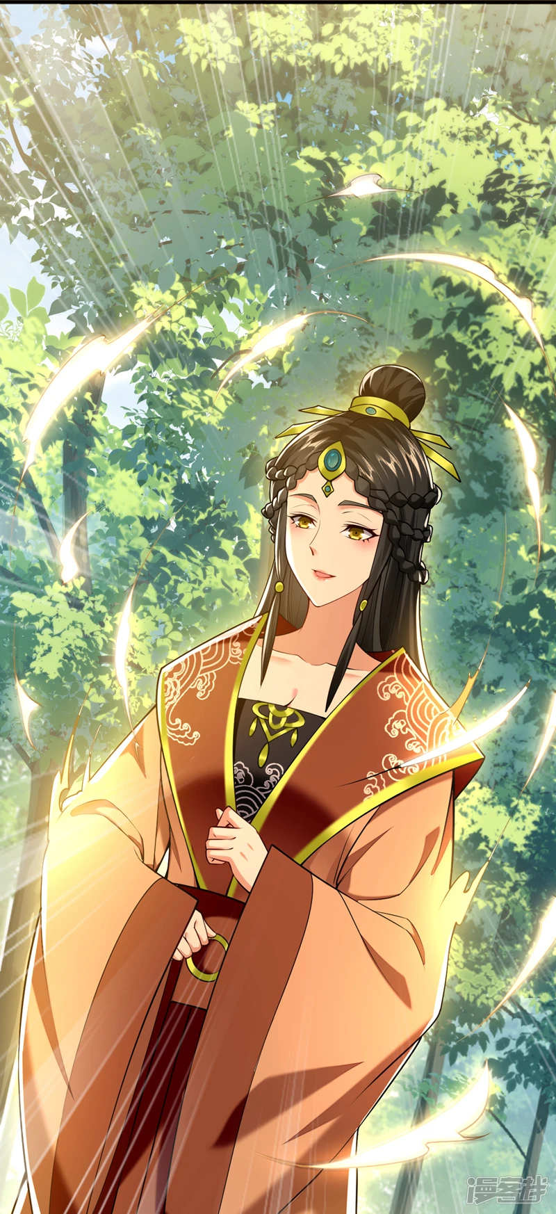 第59话 圣域第九皇子？ 第10页