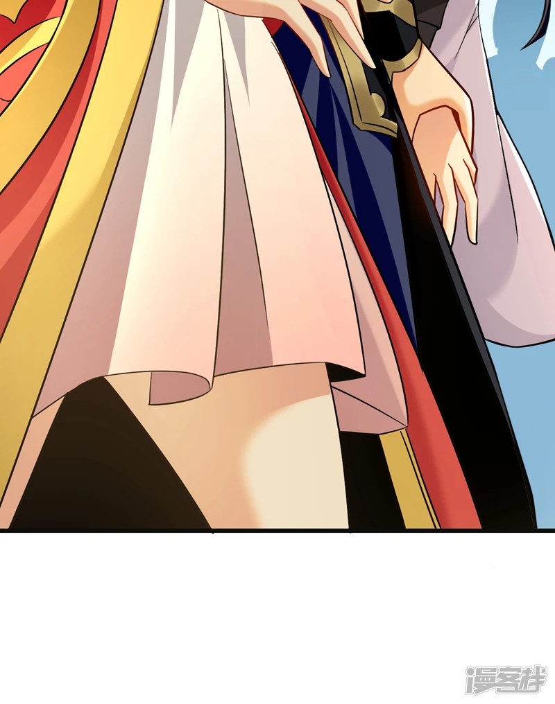 第56话 随本座一起三修 第8页