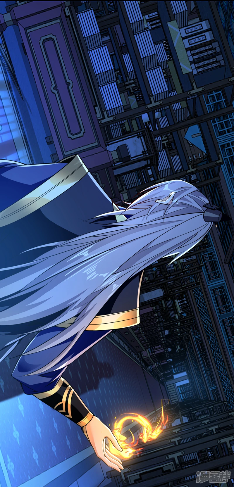 第55话 秦绾和齐紫烟？ 第15页