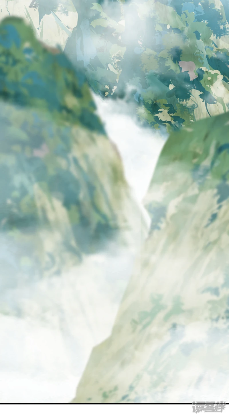 第55话 秦绾和齐紫烟？ 第34页