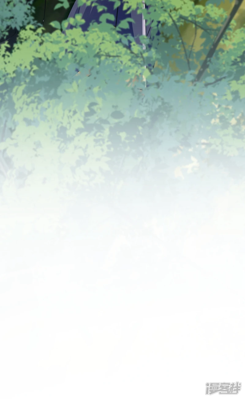 第55话 秦绾和齐紫烟？ 第36页