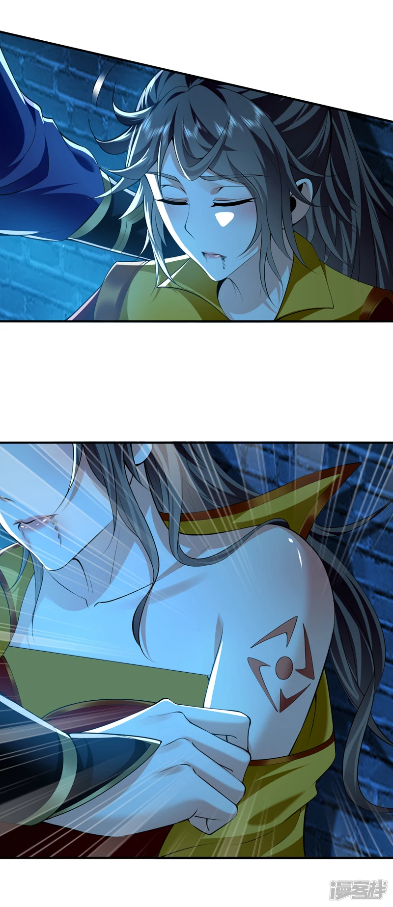 第51话 我与你秦家有旧交 第17页