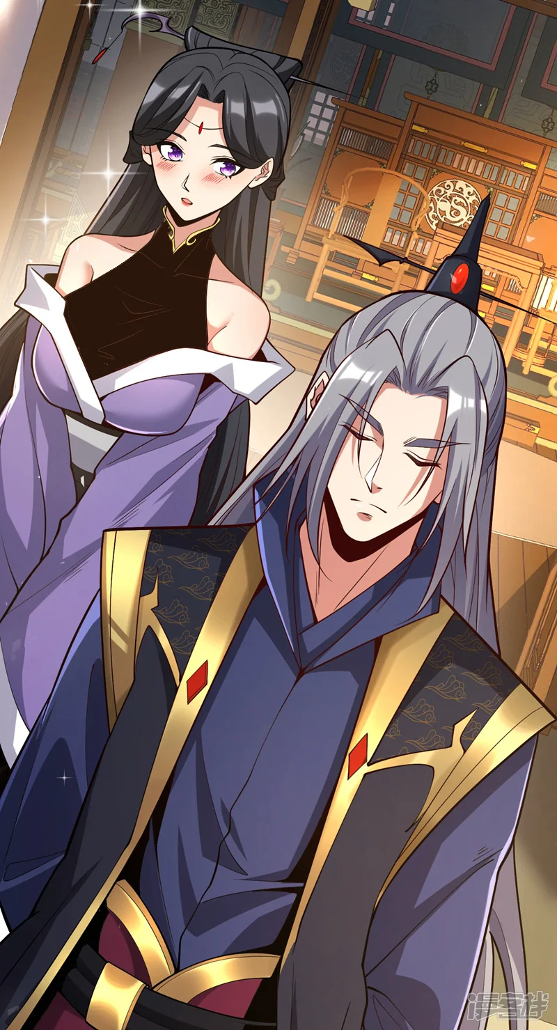 第45话 古玄尘他打进来了！ 第6页
