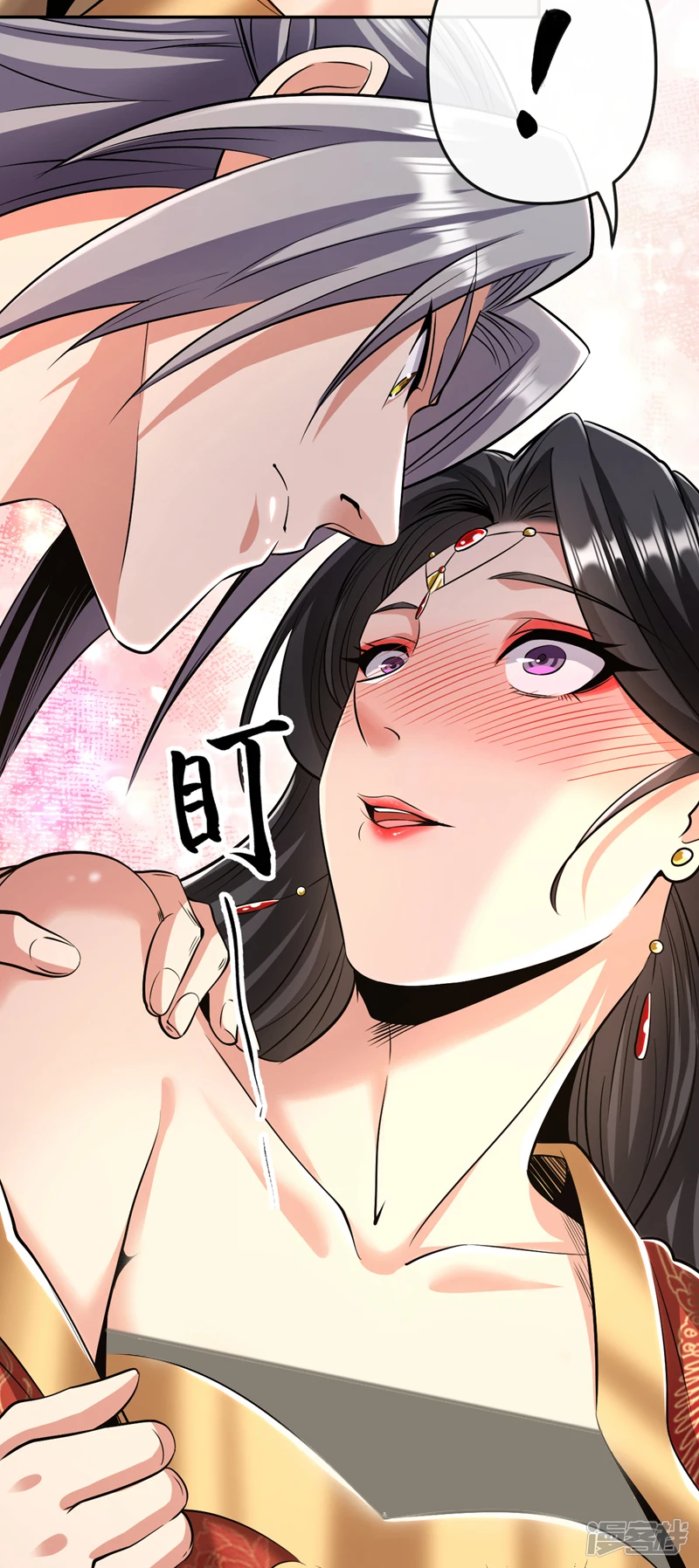 第44话 今晚会好好操练你！ 第23页