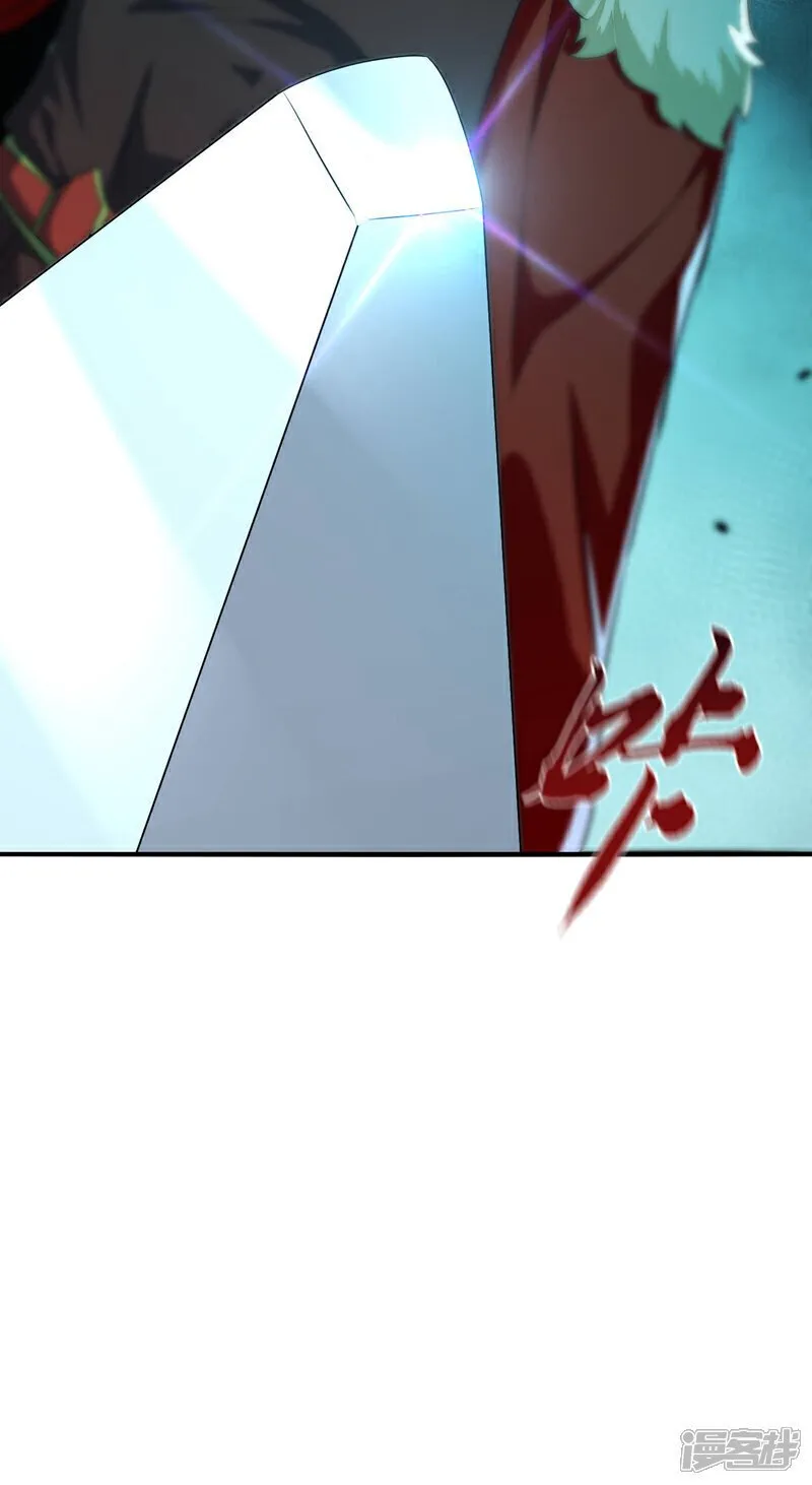 第153话 不按规矩就灭了吧！ 第153话 不按规矩就灭了吧 第10页