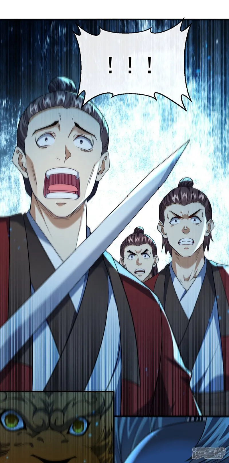 第153话 不按规矩就灭了吧！ 第153话 不按规矩就灭了吧 第20页