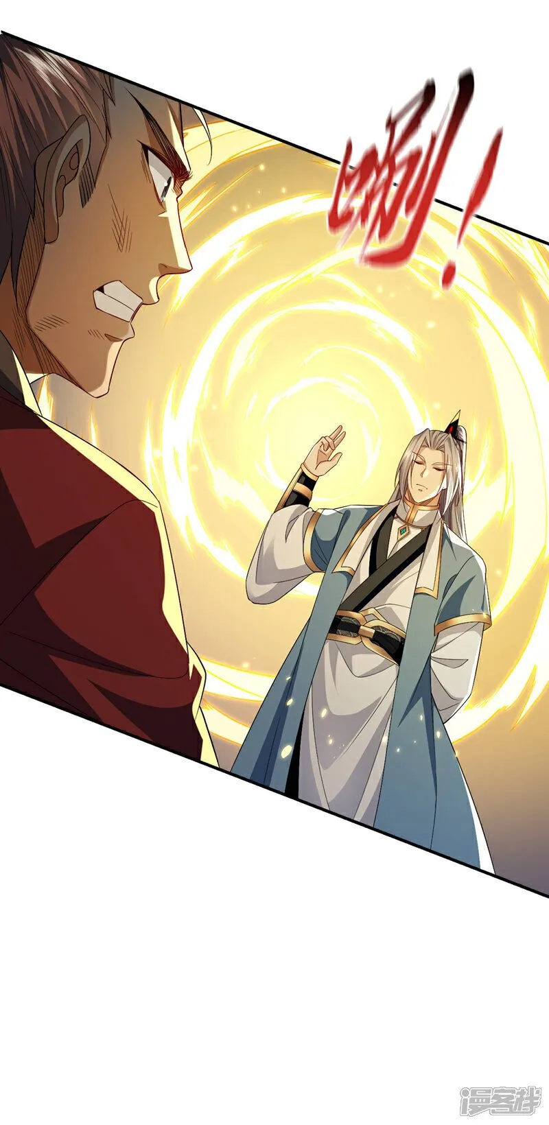 第153话 不按规矩就灭了吧！ 第153话 不按规矩就灭了吧 第28页