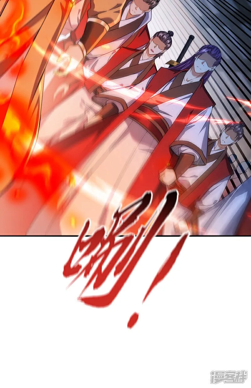 第153话 不按规矩就灭了吧！ 第153话 不按规矩就灭了吧 第38页