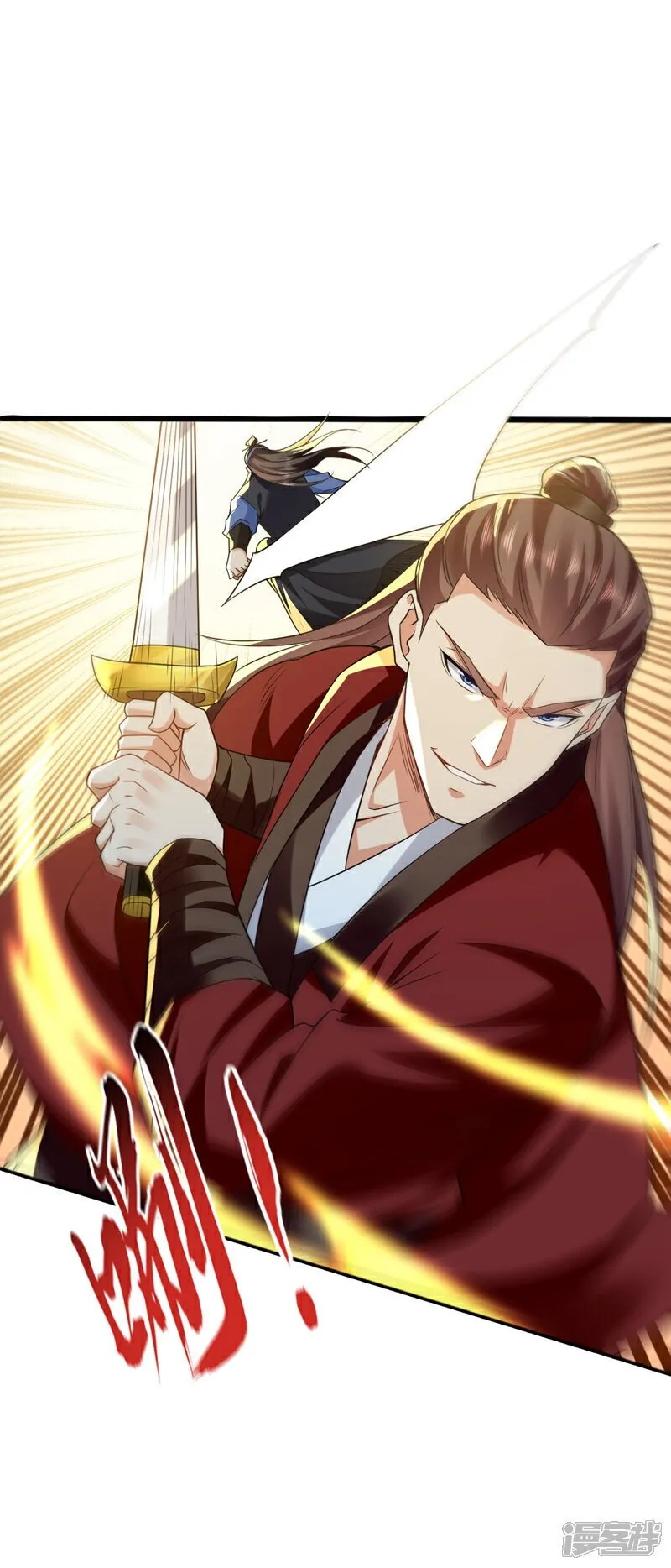 第151话 这股气息…是他！ 第25页