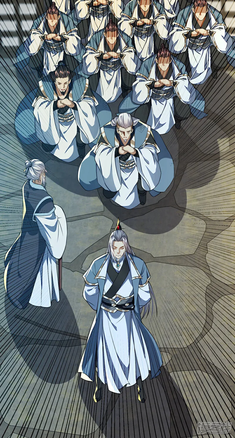 第150话 暂时留他们一命 第12页