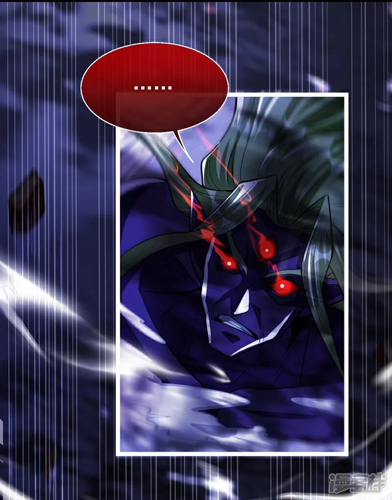第148话 该结束了！ 第12页