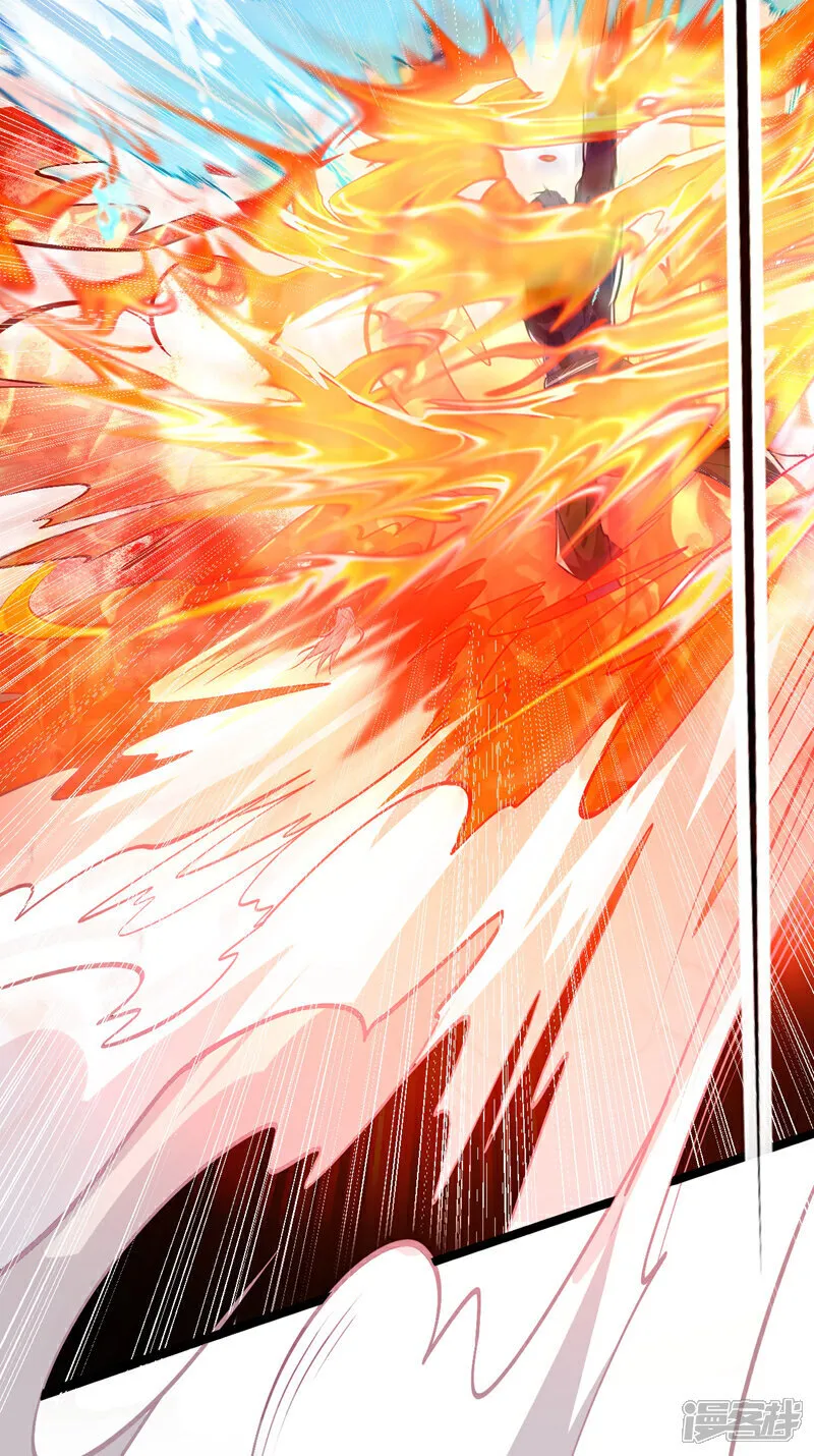 第148话 该结束了！ 第24页