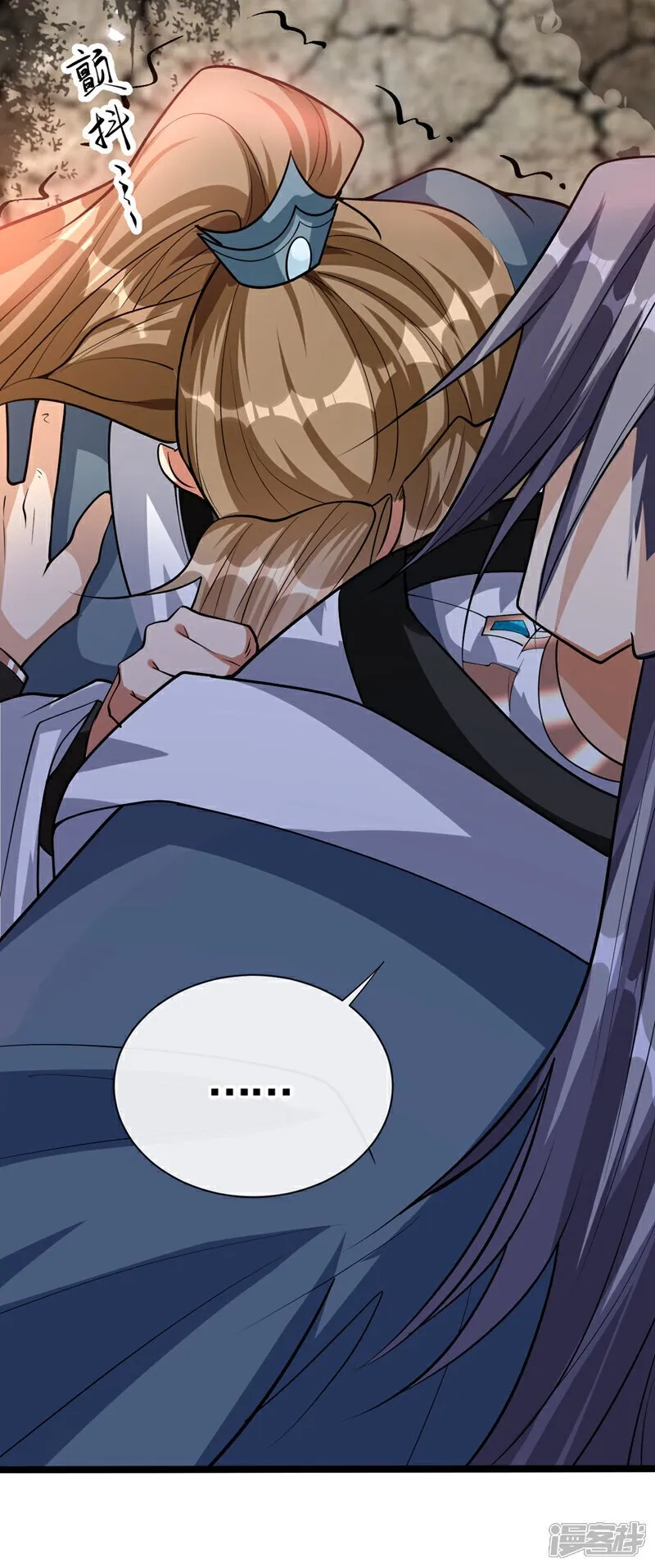 第148话 该结束了！ 第36页