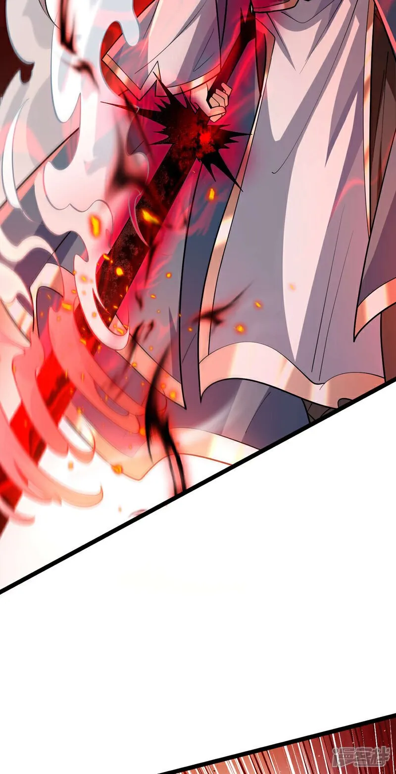 第147话 该认真起来了！ 第7页