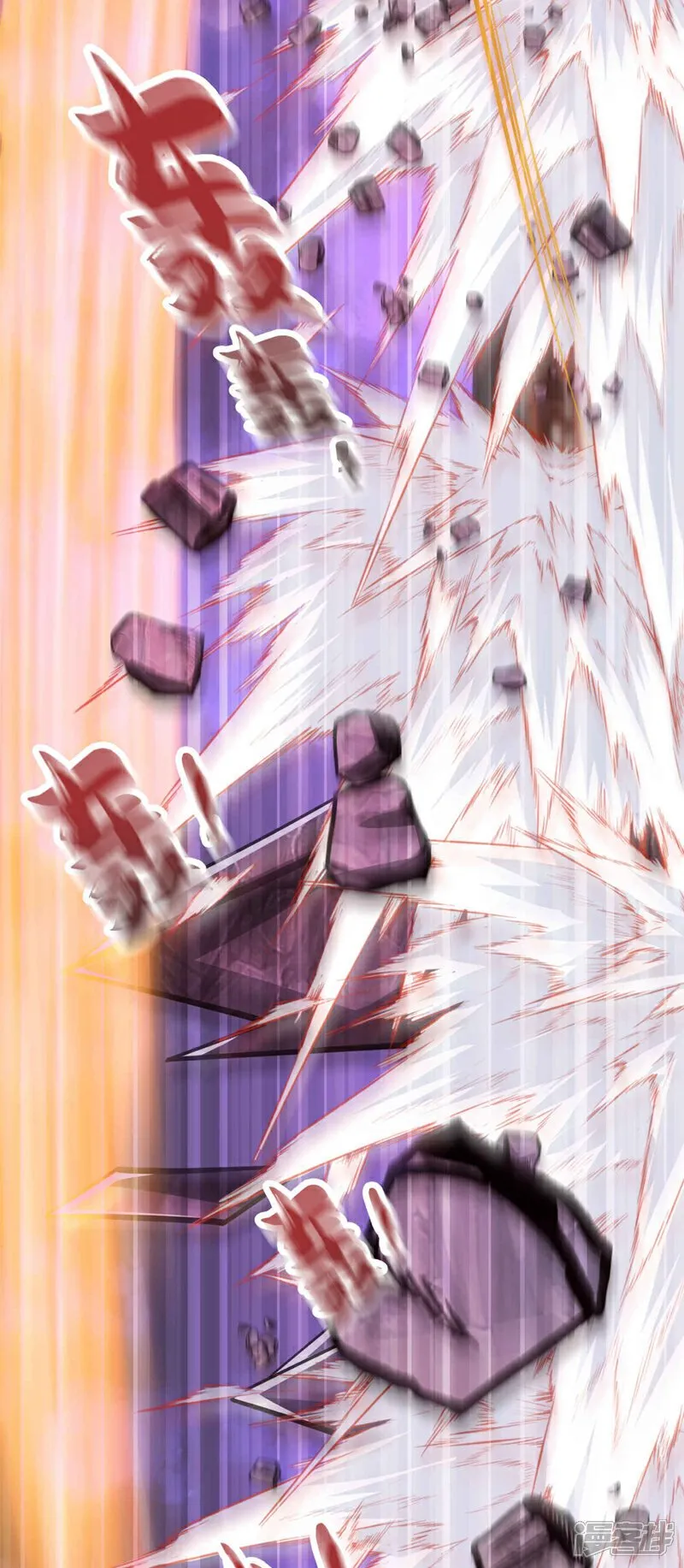 第146话 世间最强之人！ 第37页