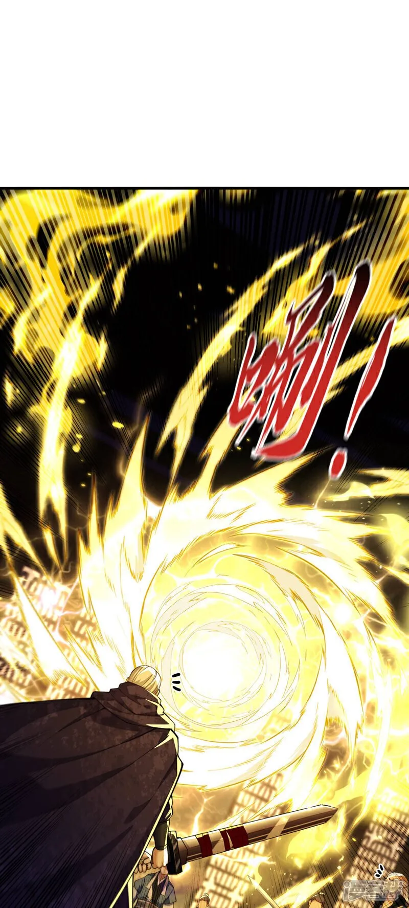 第145话 他魔化了？！ 第6页