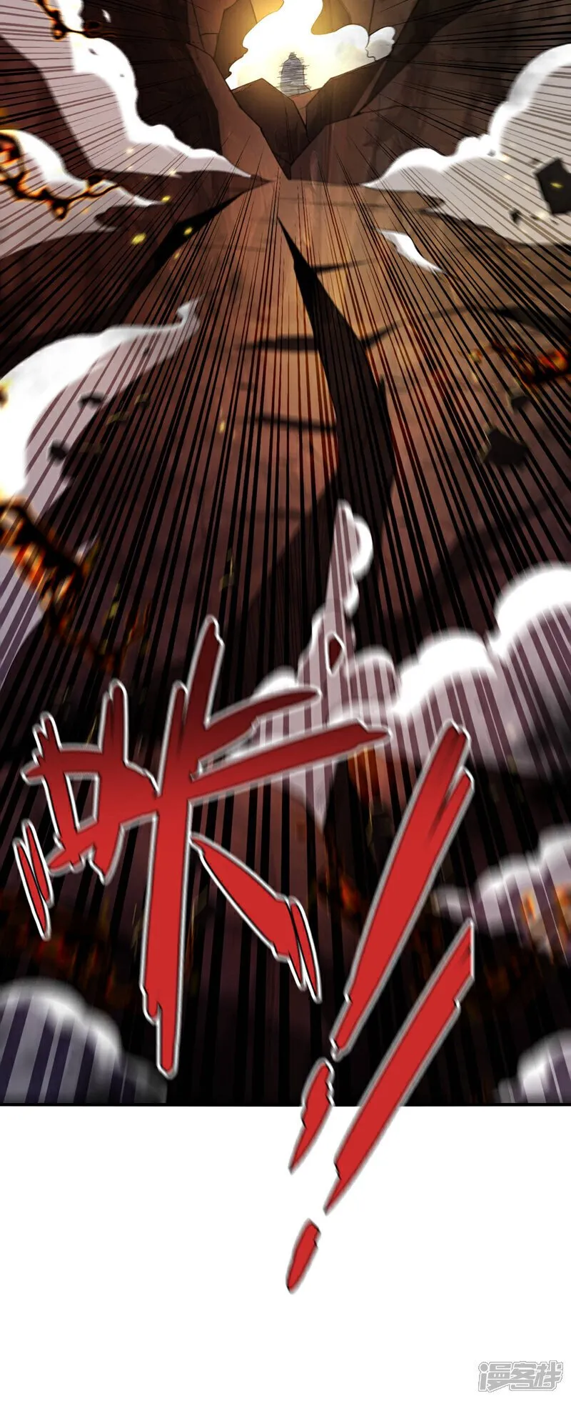 第144话 真是浪费时间！ 第38页