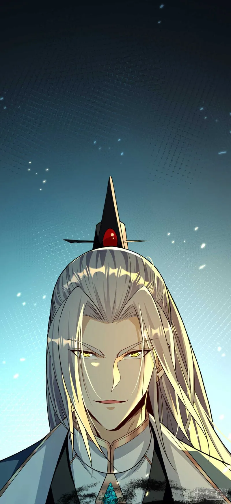 第142话 开始掌控圣域！ 第37页