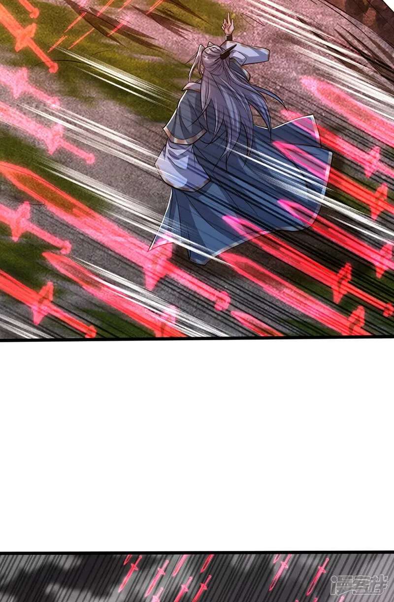 第141话 亲兄弟明算账！ 第6页
