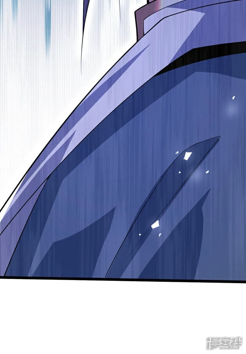 第141话 亲兄弟明算账！ 第27页
