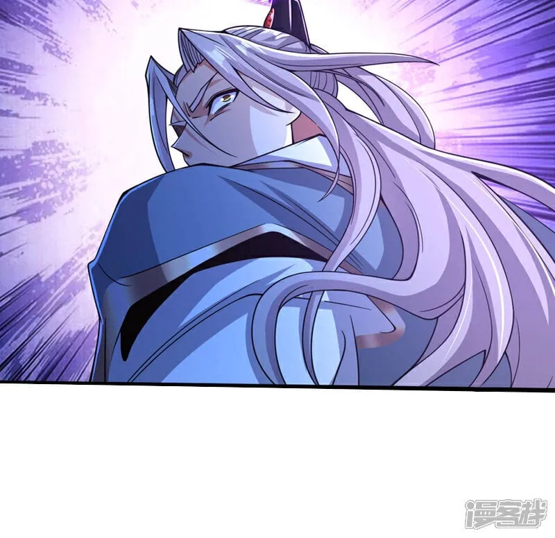 第139话 放松警惕是致命的！ 第14页