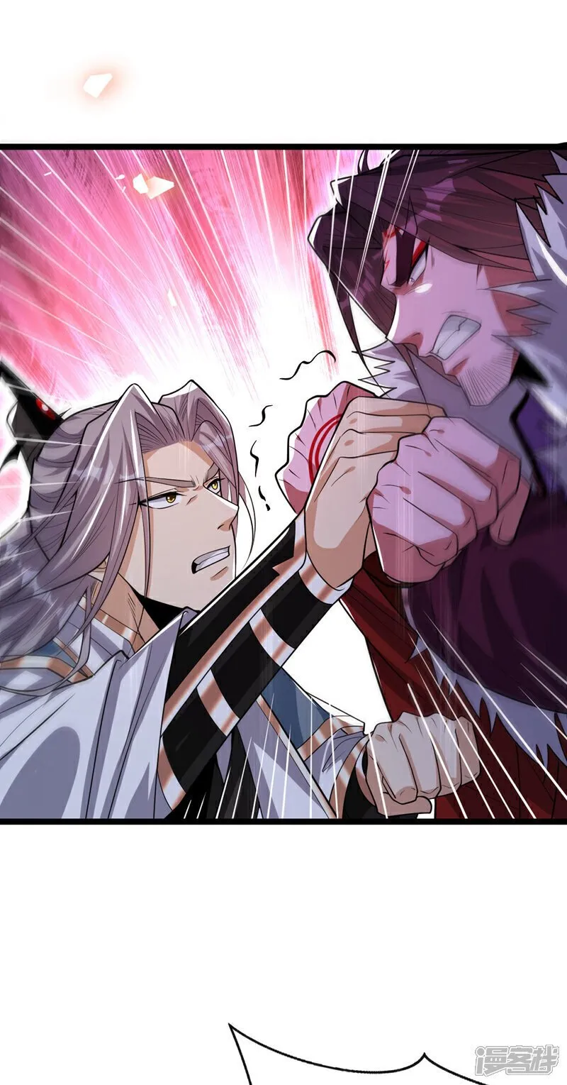 第138话 第138话 值得一战！ 第2页