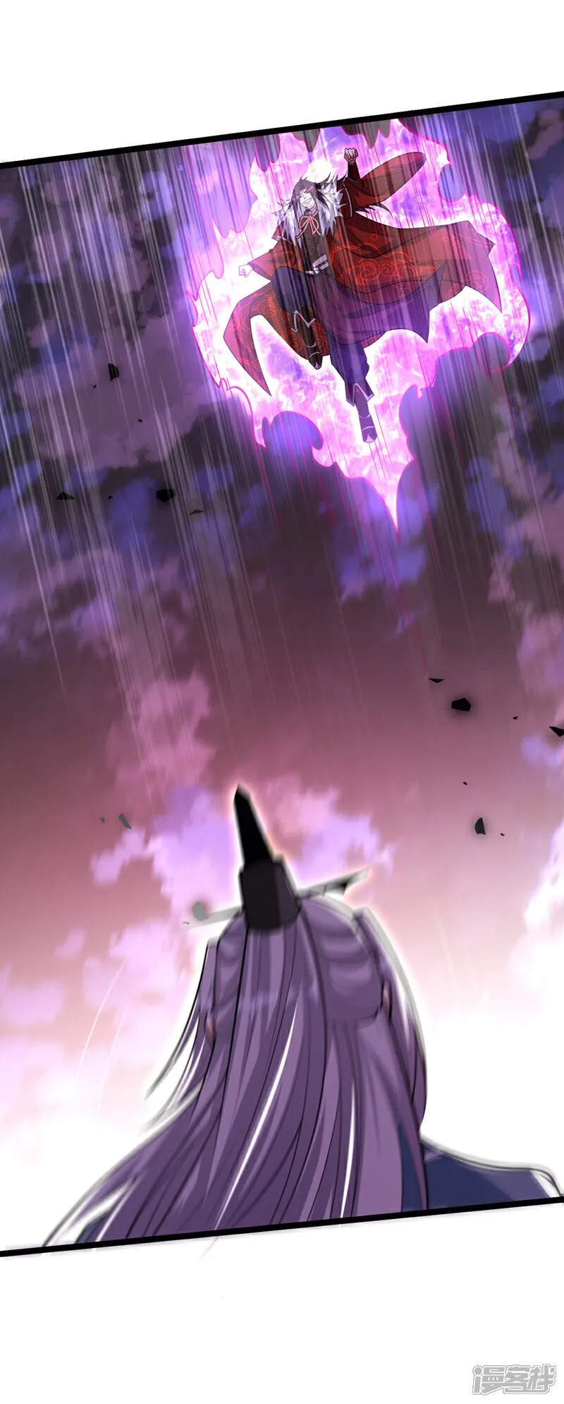 第138话 第138话 值得一战！ 第5页