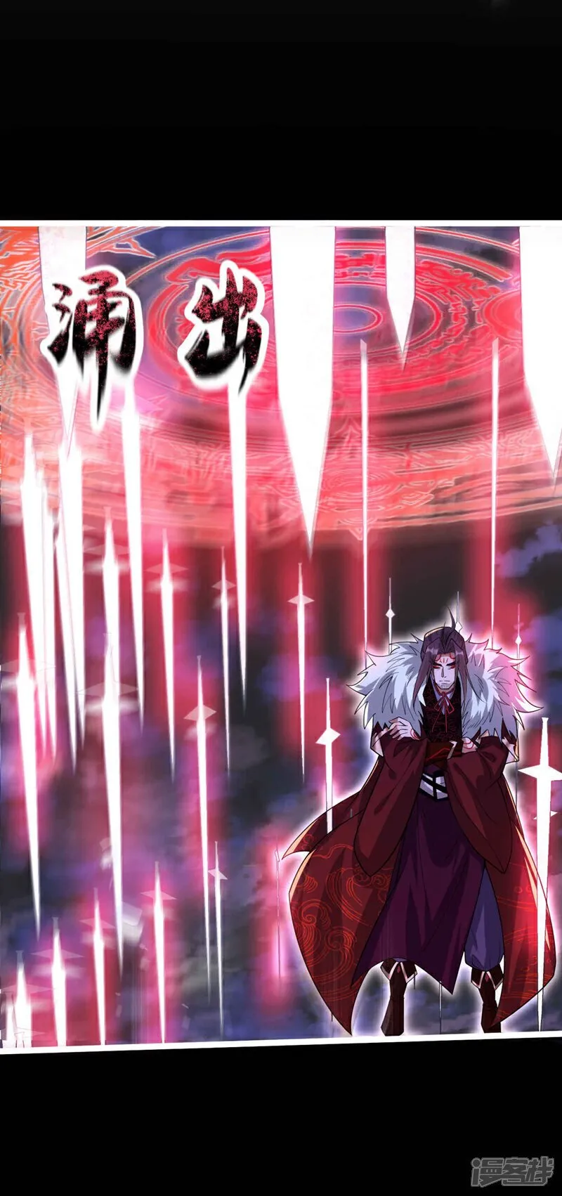 第138话 第138话 值得一战！ 第19页