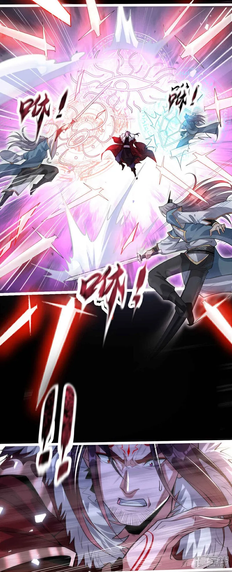 第138话 第138话 值得一战！ 第23页