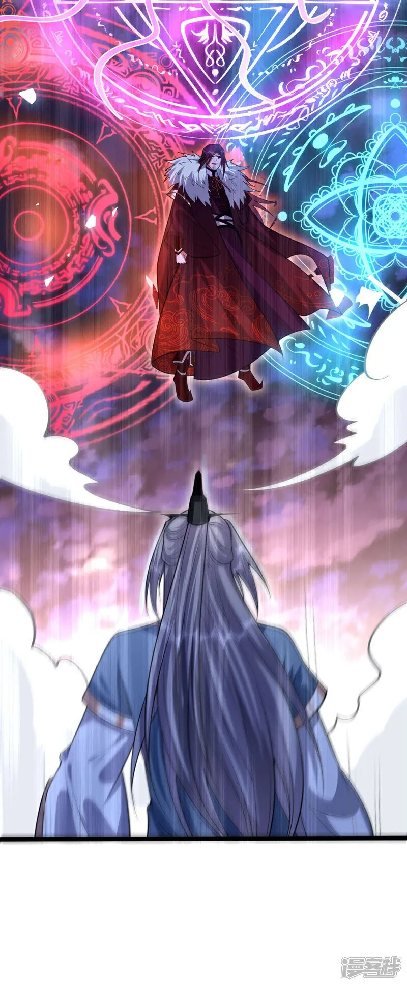 第138话 第138话 值得一战！ 第34页
