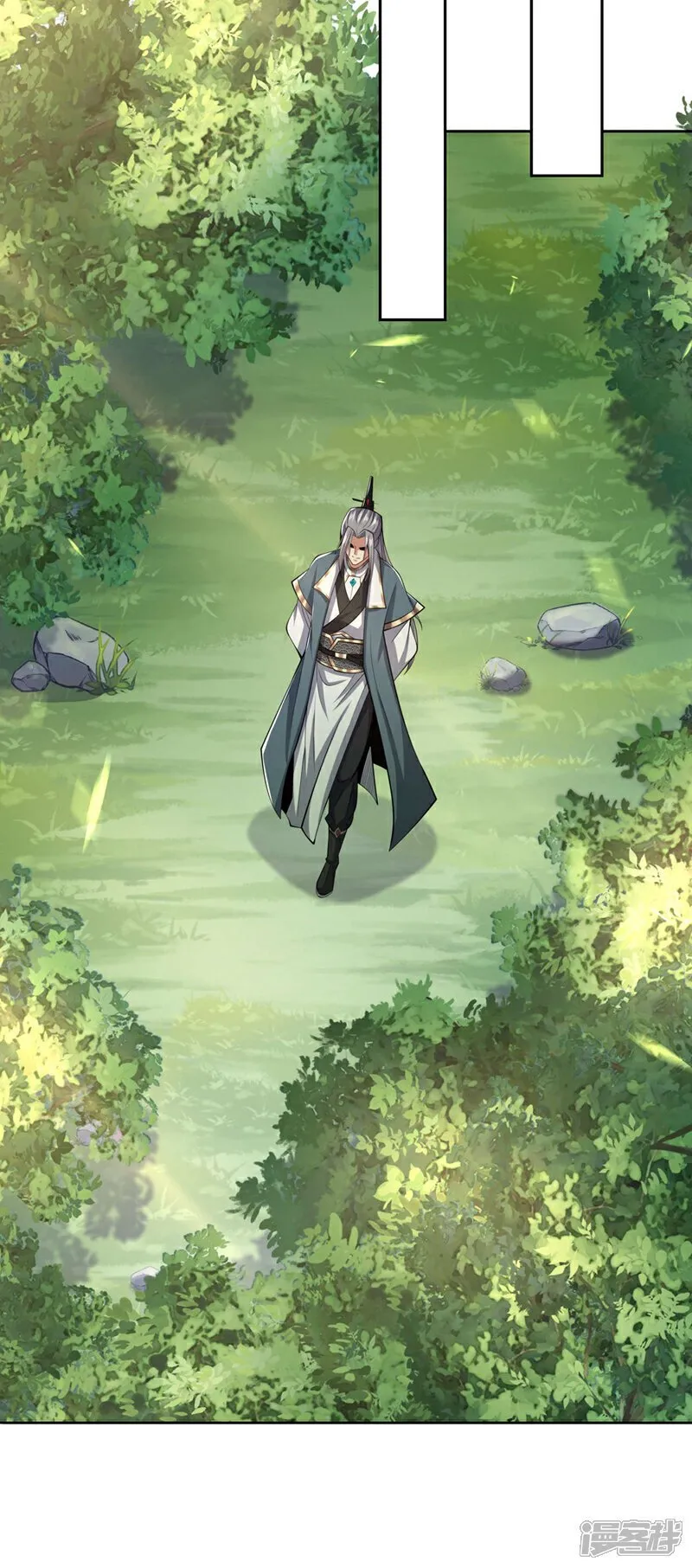 第137话 按捺不住了吗！ 第16页