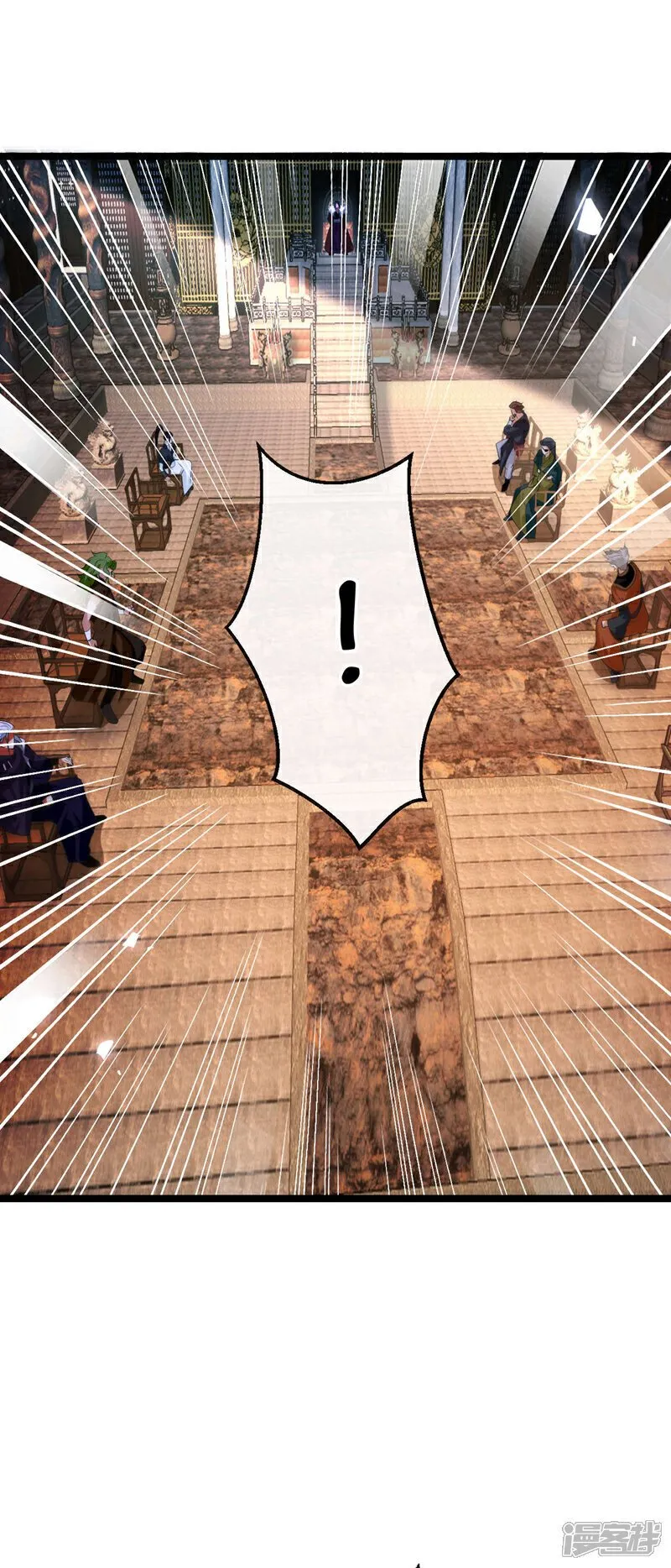 第136话 封印血脉气息？！ 第21页
