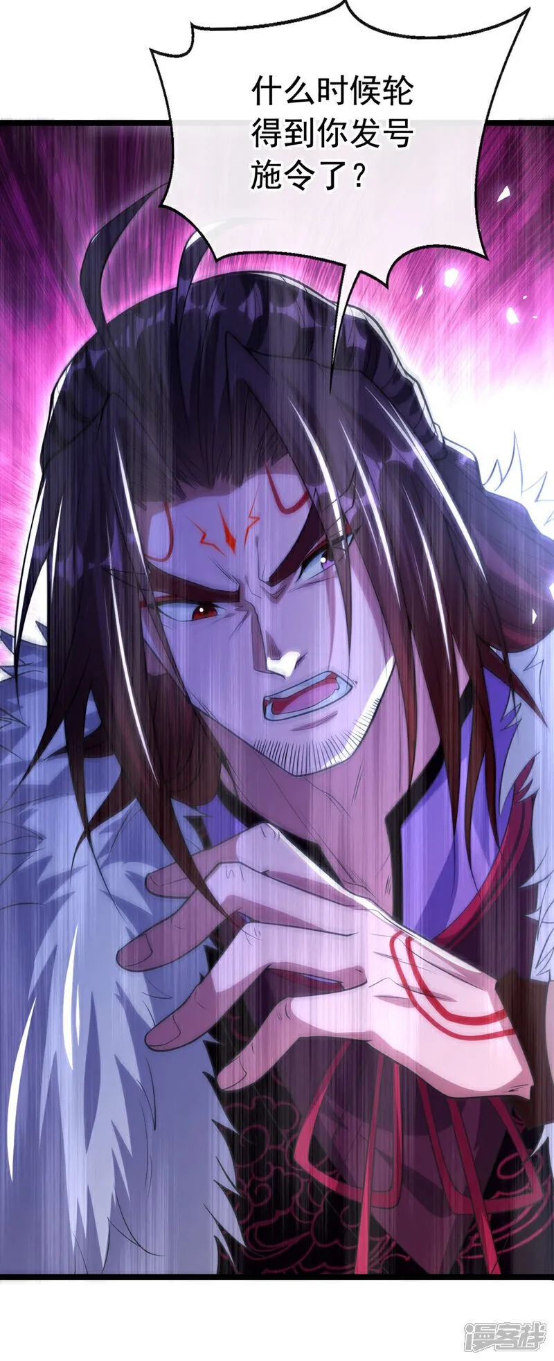 第136话 封印血脉气息？！ 第22页