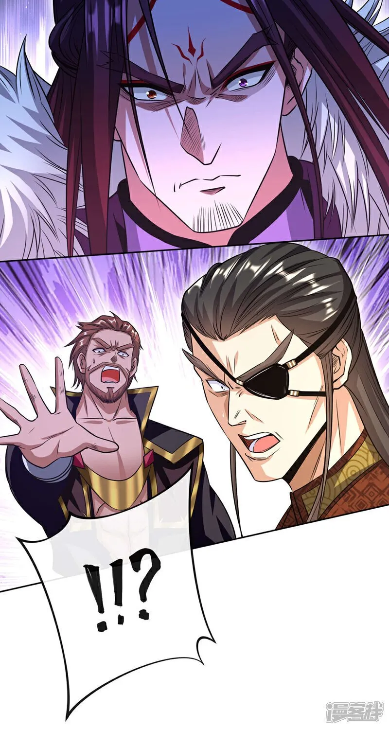 第136话 封印血脉气息？！ 第38页